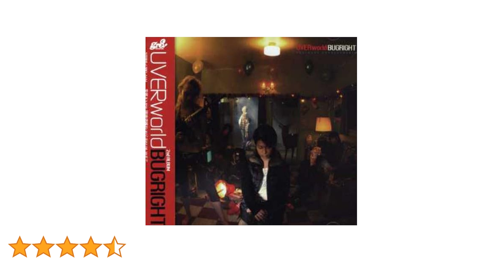 UVERworld 【 彰 Produce 】 Ücu-T ver.2 商品詳細ページ | UVERworld OFFICIAL EC SHOP | 【彰 Produce